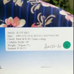 پارچه کش باف پشمی نازک 500D برای استفاده ارتش